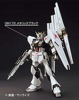 GSI Creos Gms-125 Gundam Metallic Marker Set 2, Multi GSI Creos