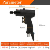 Pneumatic Air Powered Screwdriver,8H Impact Air Torgue Screwdriver,Industrial Grade Gun Type Air Tools,with Safety Switch Jectse