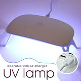 Insnug Epoxy Resin Kit for Beginners - Silicone Molds UV Light Clear Casting DIY Kits Jewelry Bracelet Making Kits Supplies Necklace Keychain Insnug