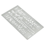 Aleks Melnyk No.424 Metal Stencil, Song Writer's Composing Template for Music Notes, 1 PC, Large Symbols, Bullet Journaling, Bookmark, Engraving Aleks Melnyk