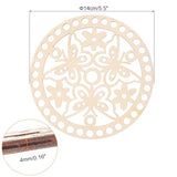 MECCANIXITY Crochet Basket Base Wooden Basket Bottom, 5.5"(14cm) Crochet Bag Bottom, Round Basket Bottom for DIY Basket Crochet, Bag Weaving Knitting MECCANIXITY