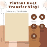 Tintnut HTV Vinyl - 16 Sheets 12 X 10inches Heat Transfer Vinyl Nude Vinyl Bundle Brown HTV Iron On Vinyl for T-Shirts DIY Compatible with Cricut Or Tintnut