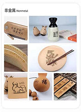 DAJA Bluetooth Laser Engraving Machine, 3000mW Mini Desktop Laser Engraver with Carver Size 80 x 80mm, High Speed Laser Engraving Cutter. (3W, K5B) DAJ