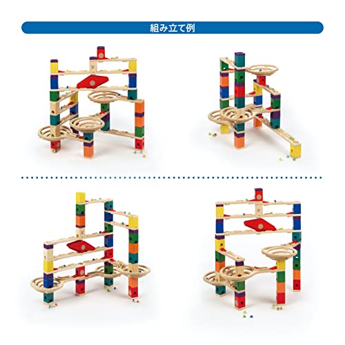Hape Quadrilla Wooden Marble Run Construction - Vertigo - Quality Time Playing Together Safe and Smart Play for Smart Families,Multicolor Hape