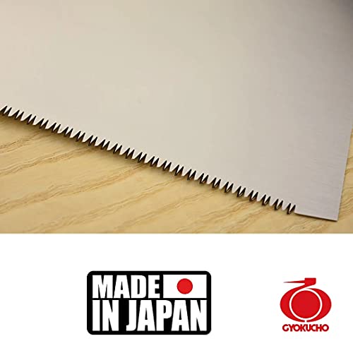 Blue Hard 10.6 inches (270 mm) No. 655 玉鳥産業(Gyokucho Sangyo)