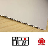 Blue Hard 10.6 inches (270 mm) No. 655 玉鳥産業(Gyokucho Sangyo)