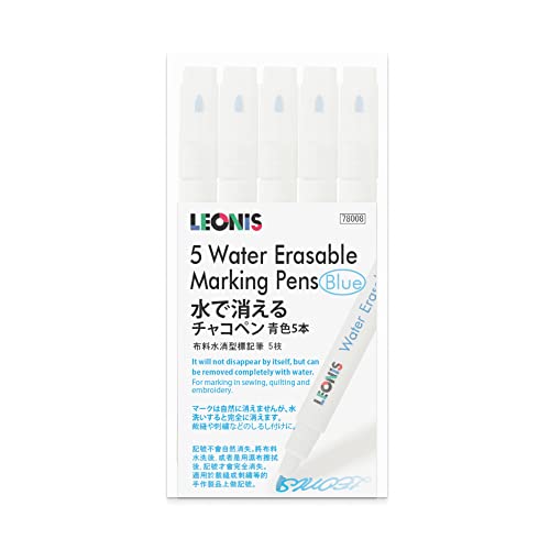 LEONIS Water Erasable Fabric Marking Pen Blue 5 Count Pack [ 78008 ] - WoodArtSupply