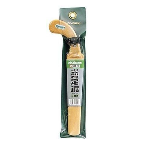 New Japanese Pruning Hand Saw 220mm/Sentei nokogiri Japan/Okatsune No.110 Okatsune