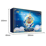 MU 3D Palace Metal Puzzles for Adults Starlit Amusement Park, DIY Model Kits Block Building Landscape Architecture Jigsaw, Birthday New Year Gift MU