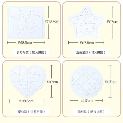 Toyvian Sublimation Blank Puzzle, 4 Pcs Kids Coloring Blank Puzzle, Four Shapes Drawing Board, Use As Party Favors, DIY Invites and More (Random Toyvian