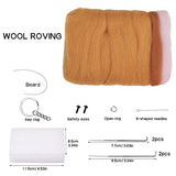 QMNNMA Needle Felting Kit, Animals Needle Felting Set, DIY Wool Felt Materials Set with Felting Tool and Instruction for Needle Felting Craft Project QMNNMA