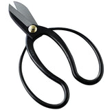 Wazakura Made in Japan Ikebana for Beginners Tool Kit. Koryu Scissors, Black Kenzan Flower Holder, Cleaner. Floral Arrangement Set, Florist Shears & Wazakura