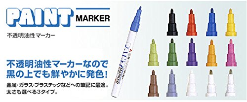 Uni-Paint Oil Based Paint Marker 5 Pens Bundle Set Multi surface Marking Pen PX-21 Fine Point White Colour Quik Drying Ink Water and Fade Resistant Uni-Paint