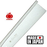 Gyokucho Razorsaw Dozuki Saw 240mm No. 370 with Replaceable Blade RazorSaw