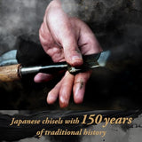 SUIZAN Japanese Wood Chisel 1/8 Inch (3mm) Professional Wood Chisels for Woodworking Oire Nomi SUIZAN