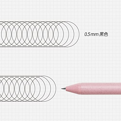 Kaco Eco Friendly Pens 4 Pieces Cute Colorful Gel Ink Pens with Black Ink Retractable Colored Pen Set Office School Supplies Statonary Kaco