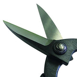 Okubo Scissors for Bonsai or Ikebana Made in Japan 180mm SAKAGEN