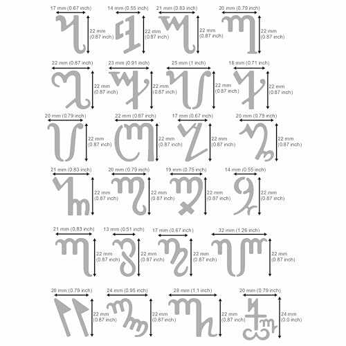 Aleks Melnyk No.419 Metal Stencil, Theban Script or Witches Alphabet, Size 0.86in, Template for Wood Burning, Magic Runes of Honorius, Pyrography Aleks Melnyk