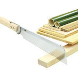 Gyokucho Razor Folding Saw Dozuki 9.4 Inch Blade 2845 - Perfect for Precision Woodworking, Bamboo, Interior, Fittings, Furniture, Musical Instrument GYOKUCHO