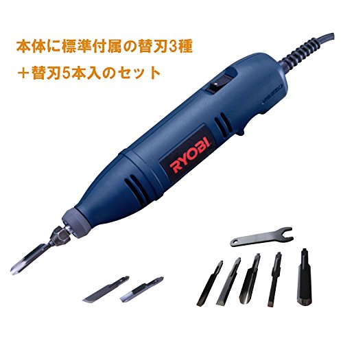 Dc-501F Ryobi Electric Carving Knife with 5 Replacement blades set 4989692 Kyocera