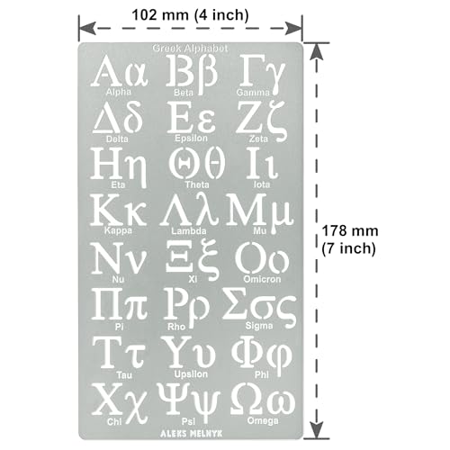 Aleks Melnyk No.420 Metal Stencil, Greek Letter, Phi sigma, Alpha, Letter Tracers, Letter size 0.7in, Alphabet, Template for Wood Burning, Magic - WoodArtSupply