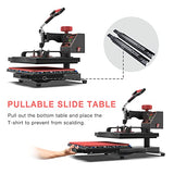 OIIEE Heat Press Machine 5 in 1 Combo Heat Press 12 x 15 Inch Heat Transfer Machine 360-Degree Swing Away Digital Shirt Printing Multifunction Heat oiiee