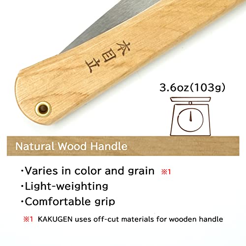 KAKUGEN JAPAN Natural wood handle folding saw Japan made lightweight knife-edge teeth 角源