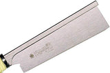 Gyokucho Japanese Pull Saw, Dozuki Style, 180mm Blade Length (Rattan Grip) GYOKUCHO