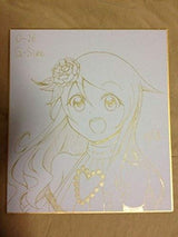 Uni Posca Paint Marker Extra Fine (0.7mm) SPECIAL SET!! - WHITE / GOLD / SILVER / BLACK, & Wasabi Sticky note uni