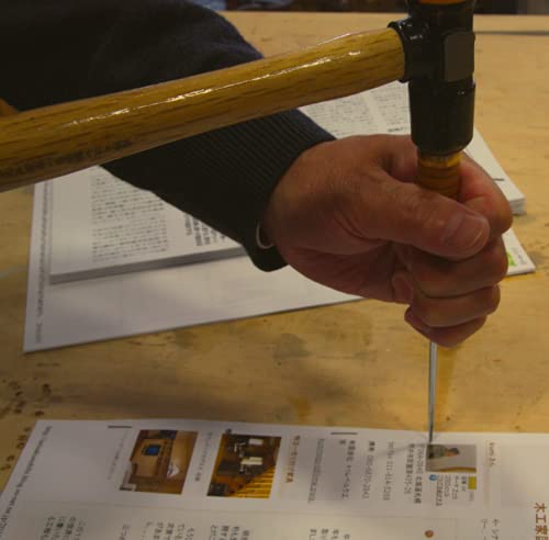 KAKURI Awl Tool for Sewing, Scratch Wood, Leather, Punch, Book Binding, Sharp Japanese Stainless Steel Scratch Awl 4-3/4" Multitool, Maple Wood KAKURI