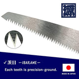 Japanese Folding Saw for Bonsai Gardening Woodworking Tree Limbs, KAKUGEN 7inch blade length lightweight handle handsaw pruning saw 角源