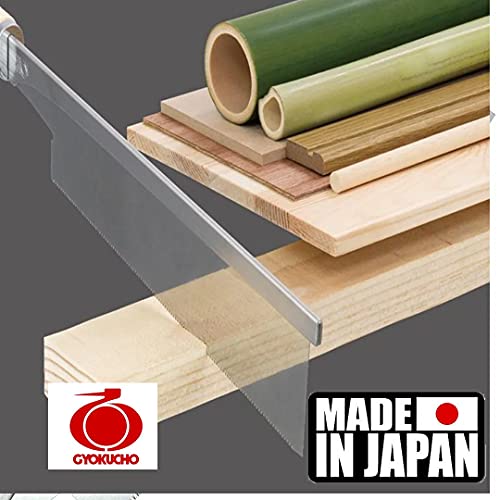Gyokucho Razorsaw Dozuki Saw 240mm No. 370 with Replaceable Blade RazorSaw