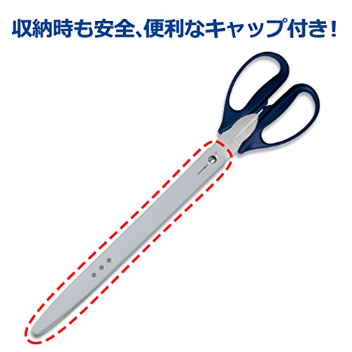 Plus Scissors Scissor (34168) - WoodArtSupply