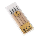 Wood Carving Tool, 4pcs Rubber Stamp Carving Knife Manual Sharpener for DIY Art Craft Carpentry Beginners Amateur (Number Two) HEEPDD