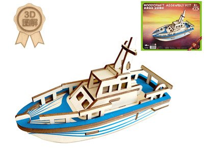 Laser Cut Yacht Ship Wood Model 3D DIY Life Boat Assembly Puzzles Handmade Educational Woodcraft Wooden Ship Model Kits Set Toy for Kids Youth - WoodArtSupply