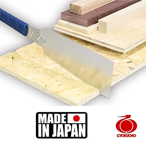 GYOKUCHO SAW - RYOBA BLUE HARD 240MM TPE - 667 GYOKUCHO