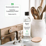 Bayes Food Grade Mineral Oil for Cutting Board - Mineral Oil Food Grade for Bamboo, Teak & Wood Conditioner and Protectant - Cutting Board Oil Food Bayes