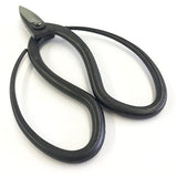 Okubo Scissors for Bonsai or Ikebana Made in Japan 180mm SAKAGEN