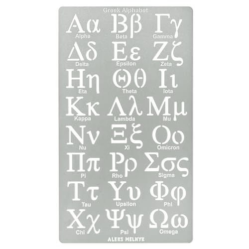 Aleks Melnyk No.420 Metal Stencil, Greek Letter, Phi sigma, Alpha, Letter Tracers, Letter size 0.7in, Alphabet, Template for Wood Burning, Magic - WoodArtSupply