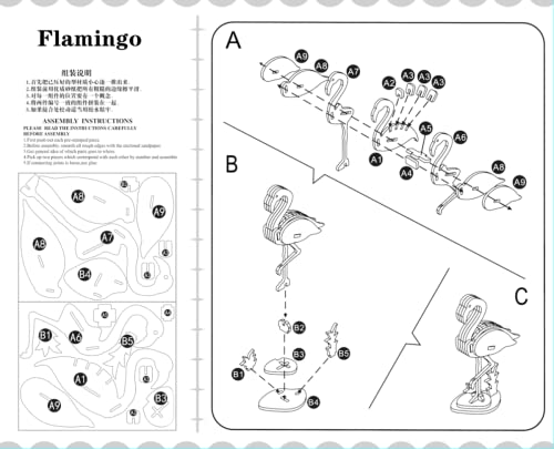 3D Wooden Wild Animal Puzzle - 6 Piece Set Wood Wild Animals Skeleton Assembly Model Kits - Wooden Crafts DIY Brain Teaser Puzzle - STEM Toys Gifts i-CHONY