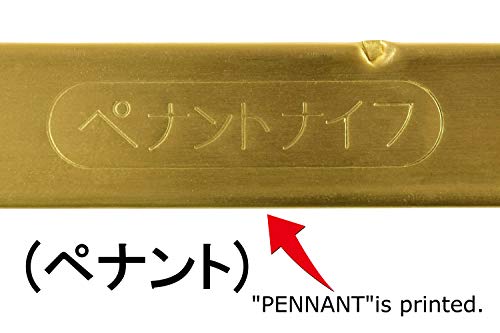 Kiridashi Craft Pocket Knife Japanese Blade Brass Handle with Sheath for Left-handed Product of Gifu Japan