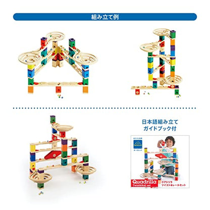 Hape Quadrilla Wooden Marble Run Construction - Vertigo - Quality Time Playing Together Safe and Smart Play for Smart Families,Multicolor - WoodArtSupply