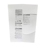 GYOKUCHO SAW - RYOBA BLUE HARD 270MM TPE - 668 GYOKUCHO