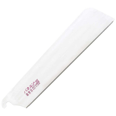 ZETT Dozuki Saw Hard Impulse finest pitch Extra blade CMT