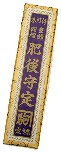 Higo no Kami 10 Pocket Knife by Nagao Seisakusho, Brass Finish Higo no Kami