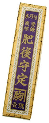 Higo no Kami 10 Pocket Knife by Nagao Seisakusho, Brass Finish Higo no Kami