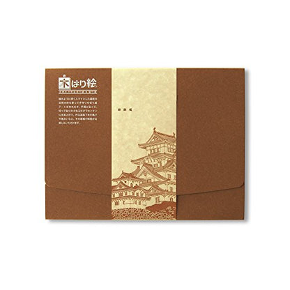 KINOWA Wooden Art Kit Kiharie Himeji Castle Made in Japan - WoodArtSupply