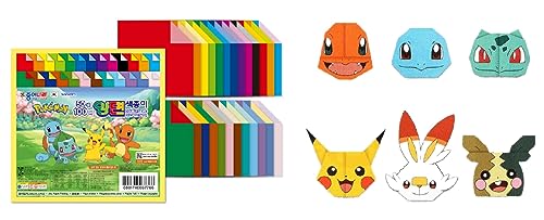 Pikachu 50 Colors Double Sided 100 Sheets Standard Origami Paper and 24 Sheets Origami Paper Kit, 6 x 6 in Pikachu