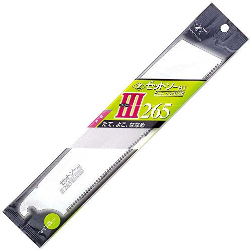 Z Selling Z Zesaw III 15076 Replacement Blade 10.4 inches (265 mm) - WoodArtSupply