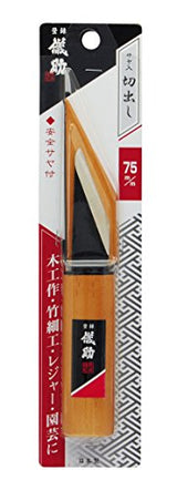 Takagi Gisuke Cut Out with Safety Sheath 3.0 inches (75 mm) 髙儀(Takagi)